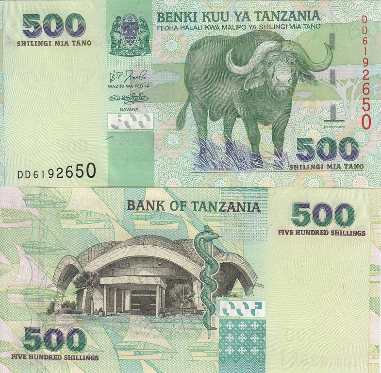 Танзания Банкнота  500 шиллингов 2003 UNC 