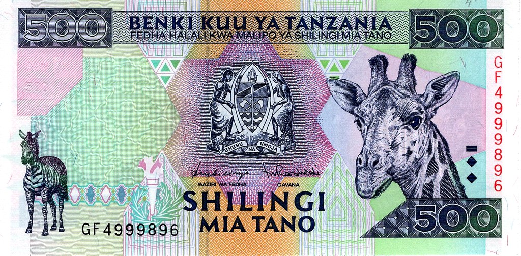Танзания Банкнота  500 шиллингов UNC 1997