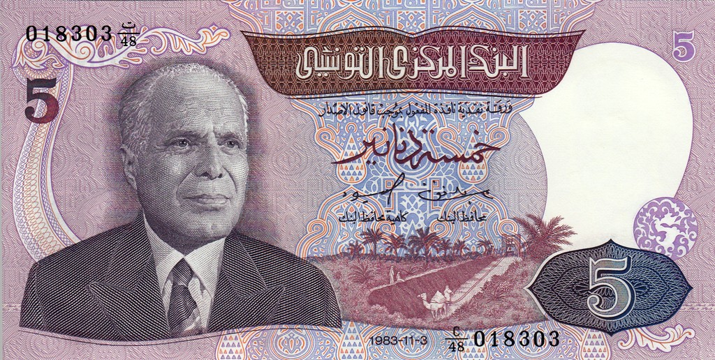 Тунис Банкнота 5 динар 1983 UNC 