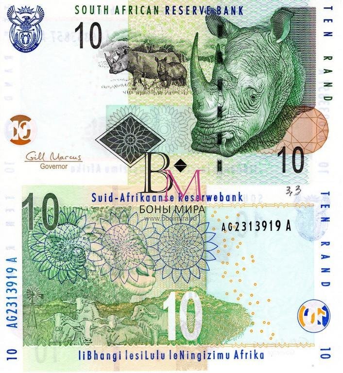 ЮАР Банкнота 10 рандов 2005-09  UNC