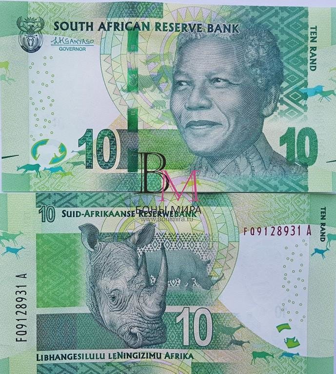 ЮАР Банкнота 10 рандов 2015 UNC 