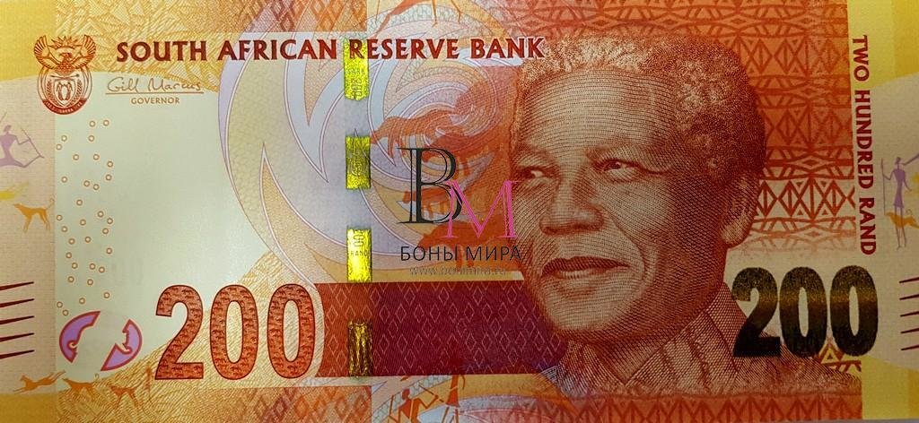 ЮАР Банкнота 200 рандов 2012  UNC