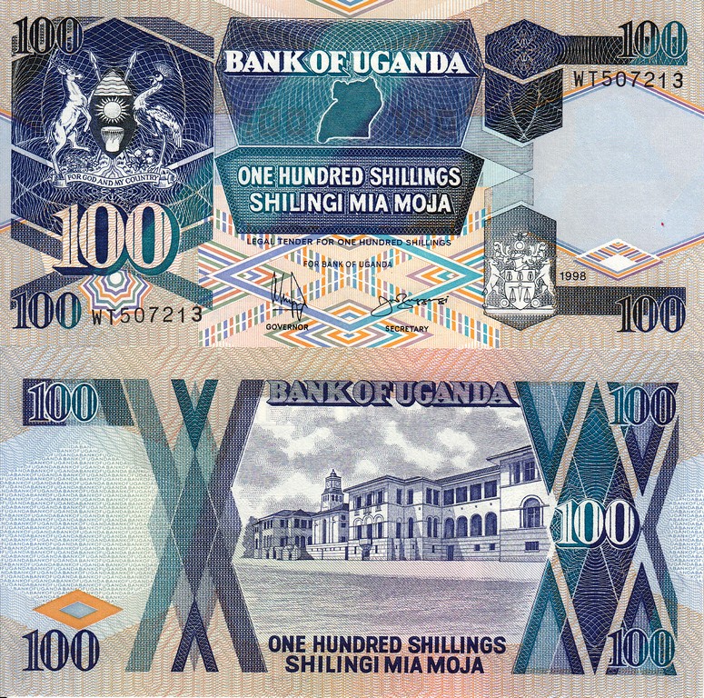 Уганда Банкнота 100 шиллингов 1998 UNC