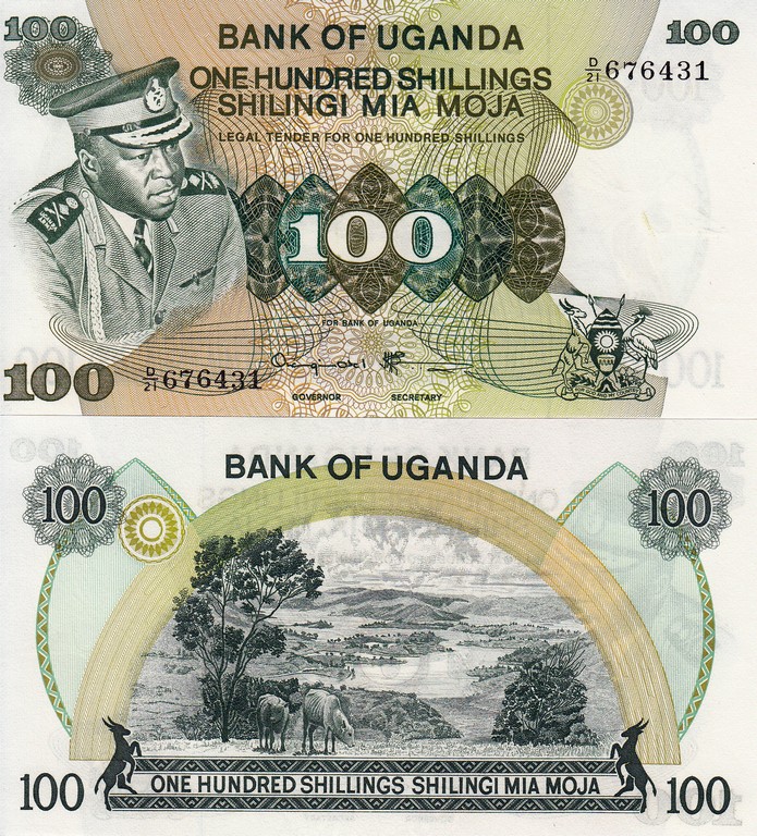 Уганда Банкнота 100 шиллингов 1973 UNC
