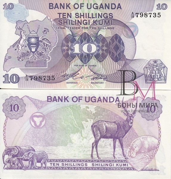 Уганда Банкнота 10 шиллингов 1982 UNC