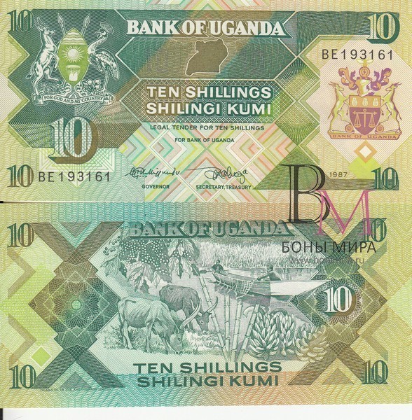 Уганда Банкнота 10 шиллинга 1987 UNC
