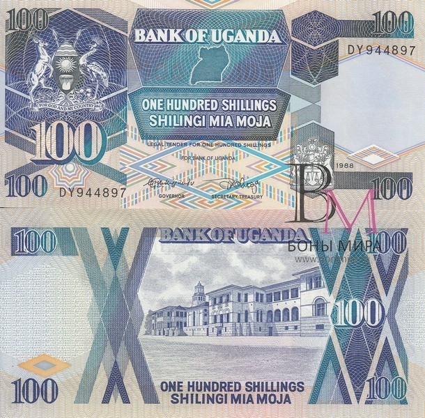 Уганда Банкнота 100 шиллингов 1988  UNC