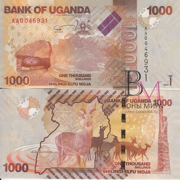 Уганда Банкнота 1000 шиллингов 2010 UNC