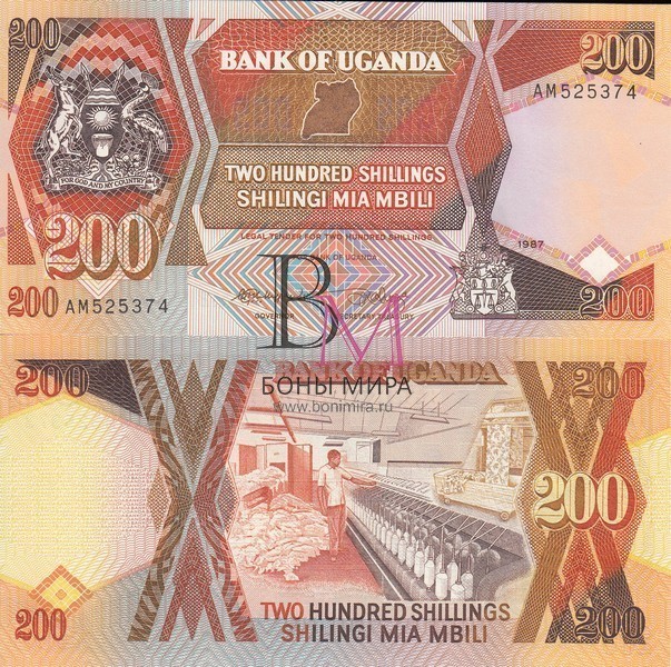 Уганда Банкнота 200 шиллингов 1987 UNC