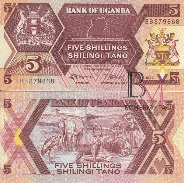 Уганда Банкнота 5 шиллингов 1987 UNC