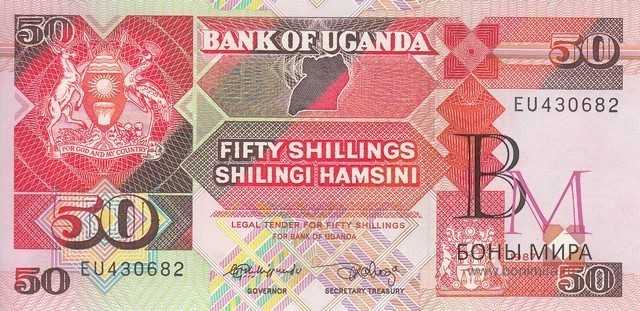 Уганда Банкнота 50 шиллингов 1987 UNC