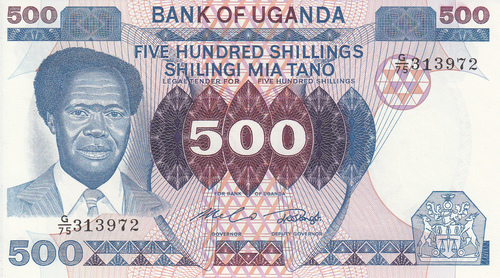 Уганда Банкнота 500 шиллингов 1986 UNC