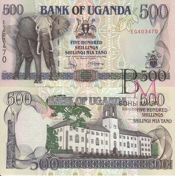 Уганда Банкнота 500 шиллингов 1996 UNC