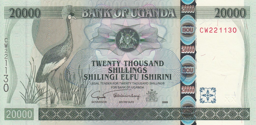 Уганда Банкнота 20000 шиллингов 2005 UNC