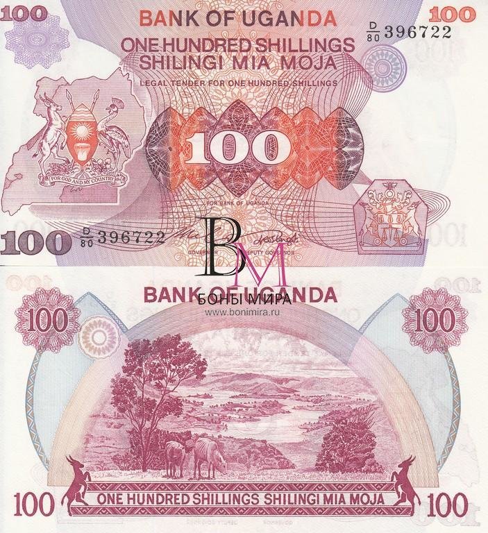 Уганда Банкнота 100 шиллингов 1982 UNC