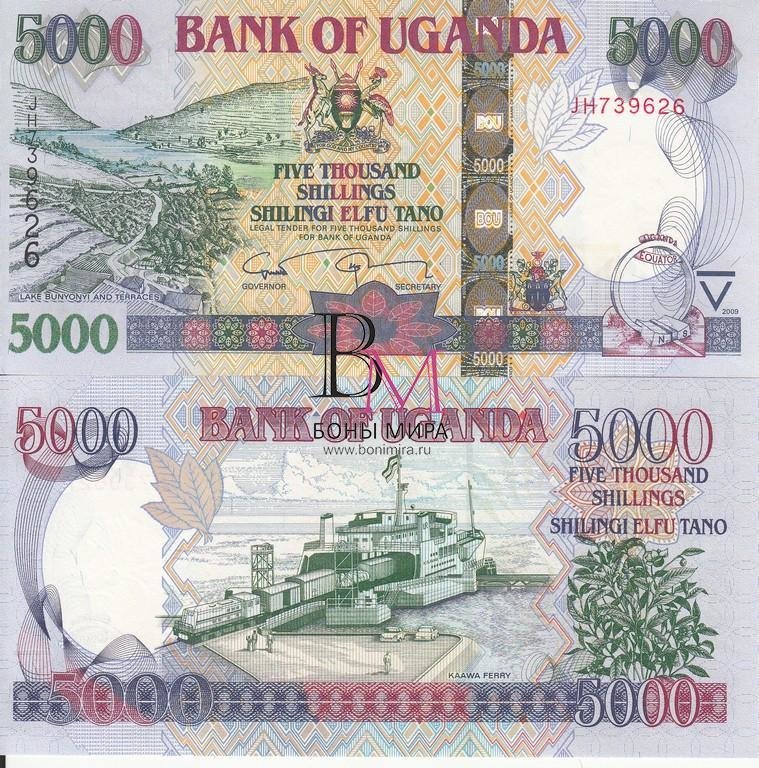 Уганда Банкнота 5000 шиллингов 2009 UNC