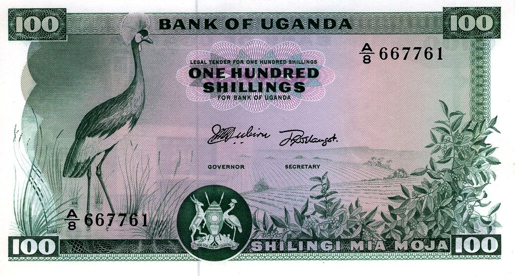 Уганда Банкнота 100 шиллингов 1966 UNC