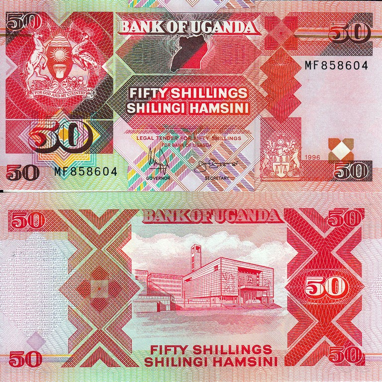 Уганда Банкнота 50 шиллингов 1996 UNC