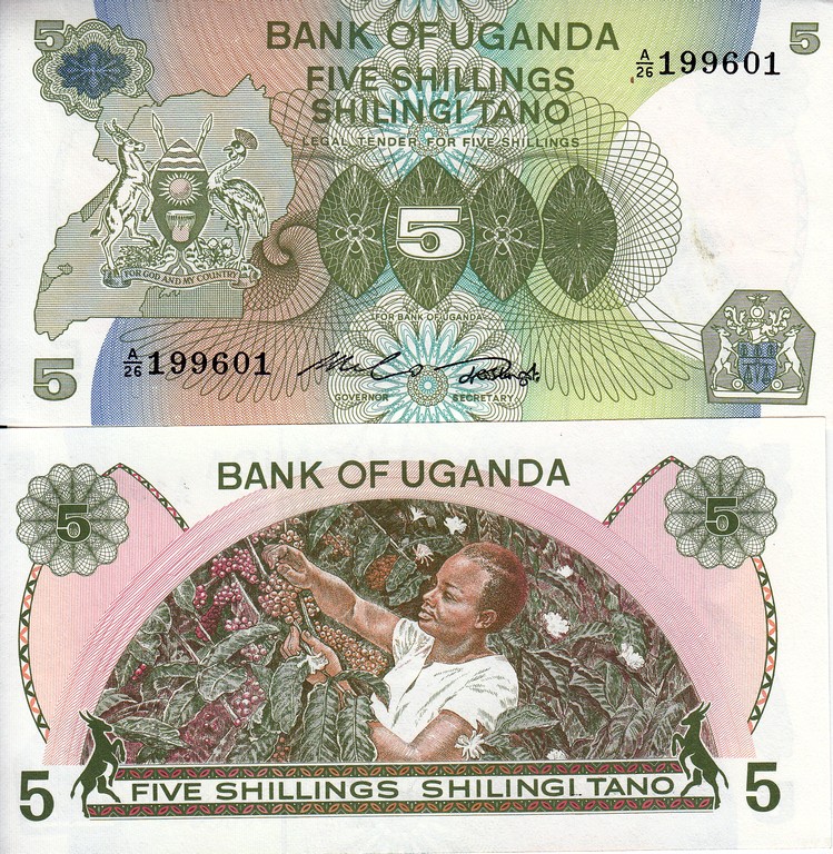 Уганда Банкнота 5 шиллингов 1982 UNC
