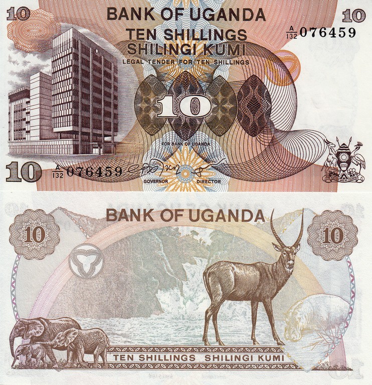Уганда Банкнота 10 шиллингов 1979 UNC