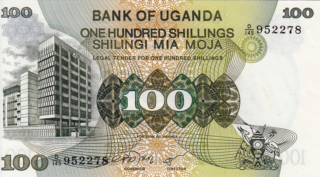 Уганда Банкнота 100 шиллингов 1979 UNC