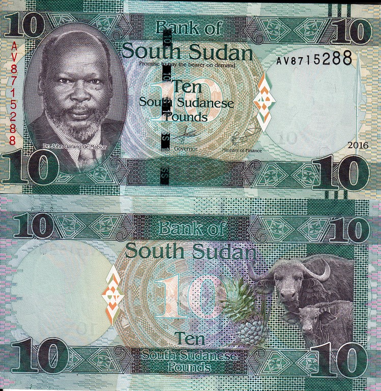 Южный Судан Банкнота  10  фунтов 2016 UNC