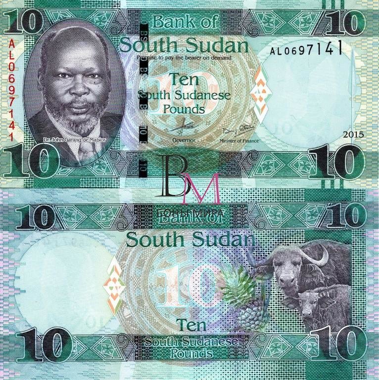 Южный Судан Банкнота  10  фунтов 2015 UNC