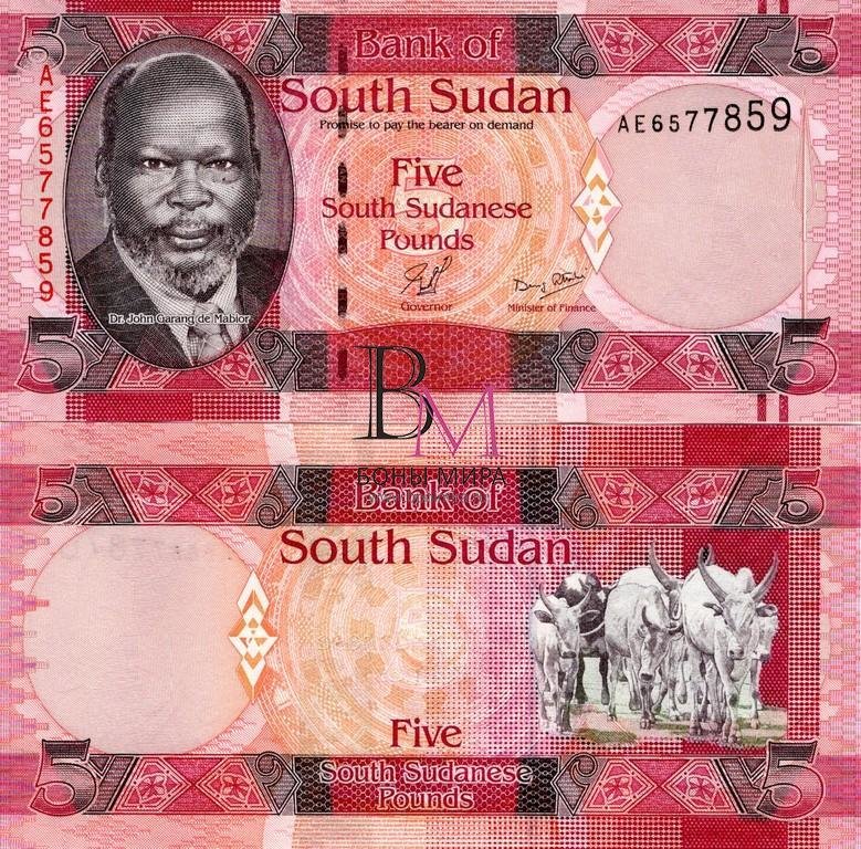 Южный Судан Банкнота 5 фунтов 2011 UNC 