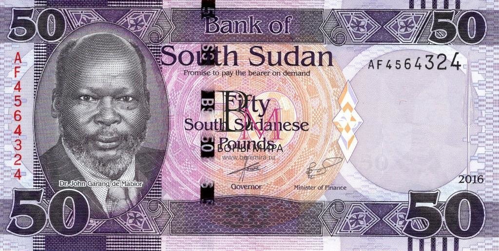 Южный Судан Банкнота 50 фунтов 2016 UNC 