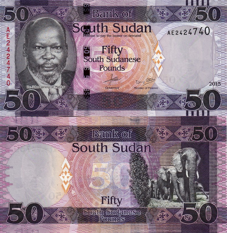 Южный Судан Банкнота 50 фунтов 2015 UNC 