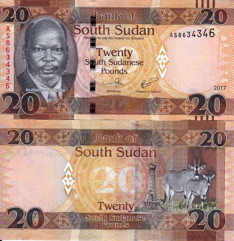 Южный Судан Банкнота  20  фунтов 2017 UNC 