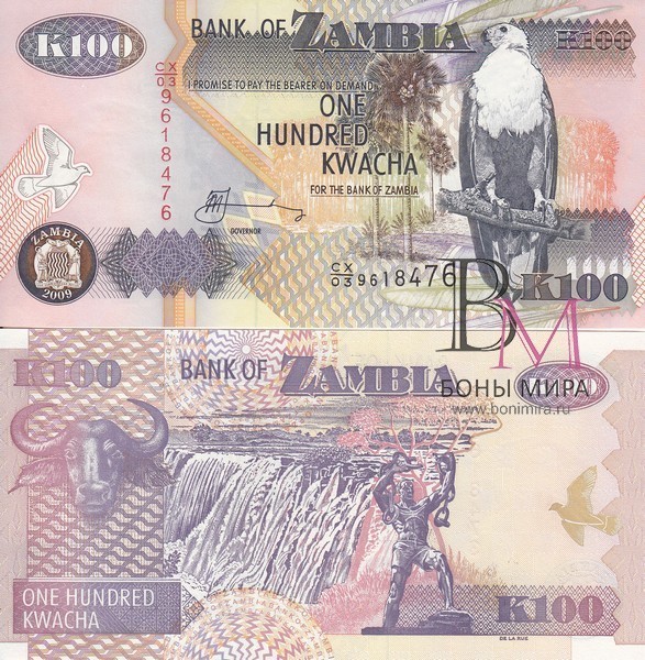 Замбия Банкнота 100 квач 2009 UNC