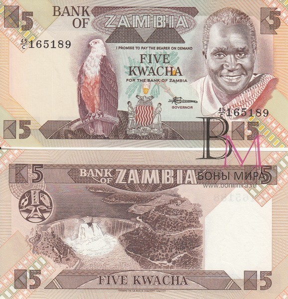 Замбия Банкнота 5 квач 1980-88 UNC