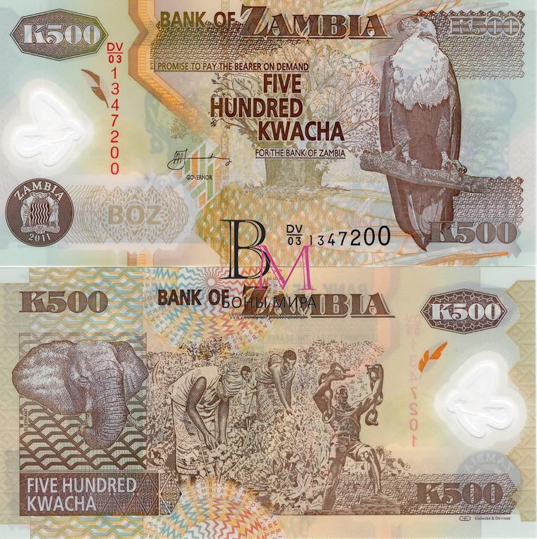 Замбия Банкнота 500 квачи 2011 пластик