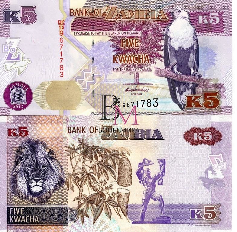 Замбия Банкнота 5 квач 2012 UNC