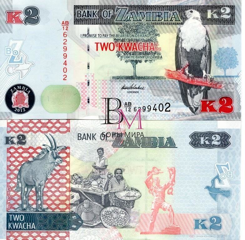 Замбия Банкнота 2 квачи 2012 UNC