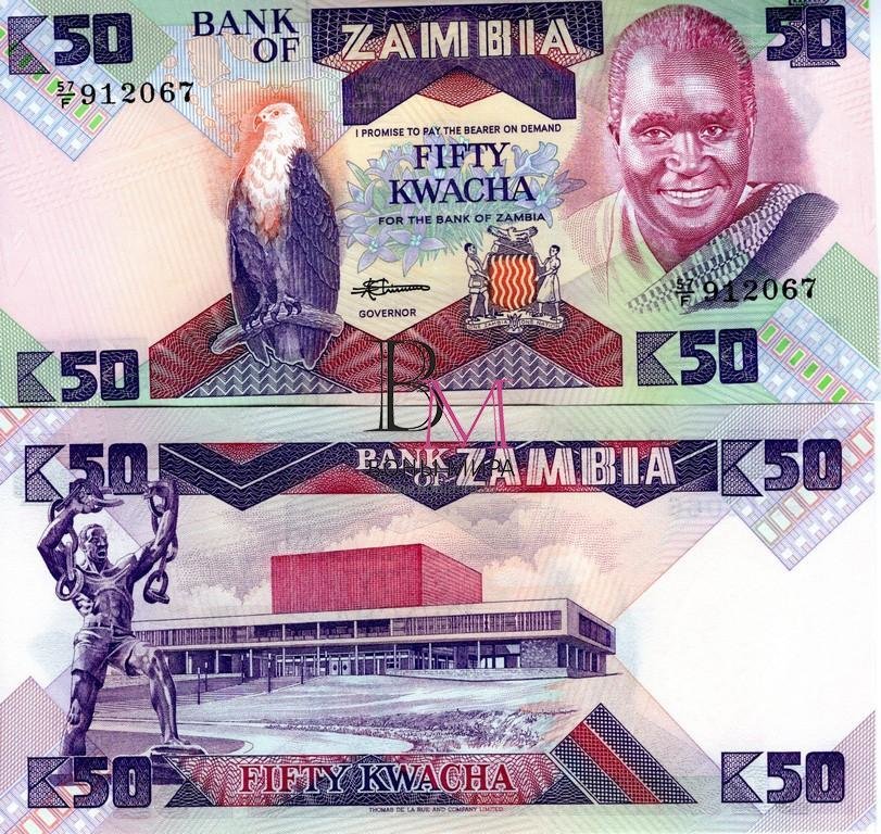 Замбия Банкнота 50 квач 1986-88  UNC