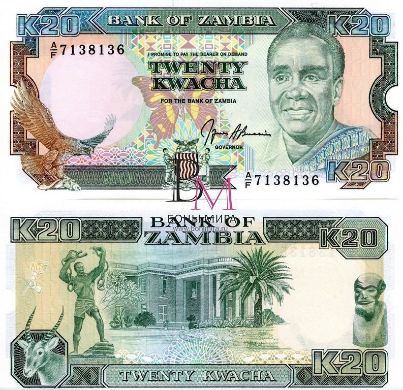Замбия Банкнота 20 квача 1989-91 UNC 