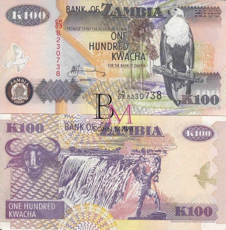 Замбия Банкнота 100 квач 2006 UNC P38f 