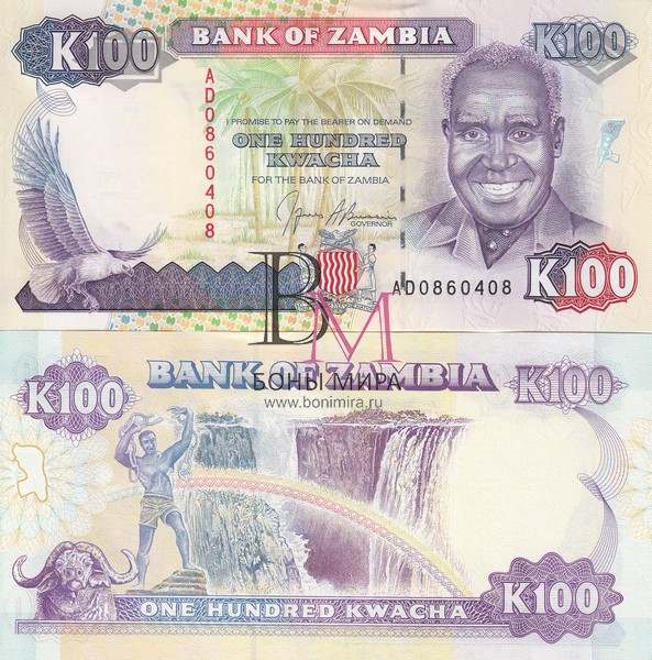 Замбия Банкнота 100 квач 1991 UNC