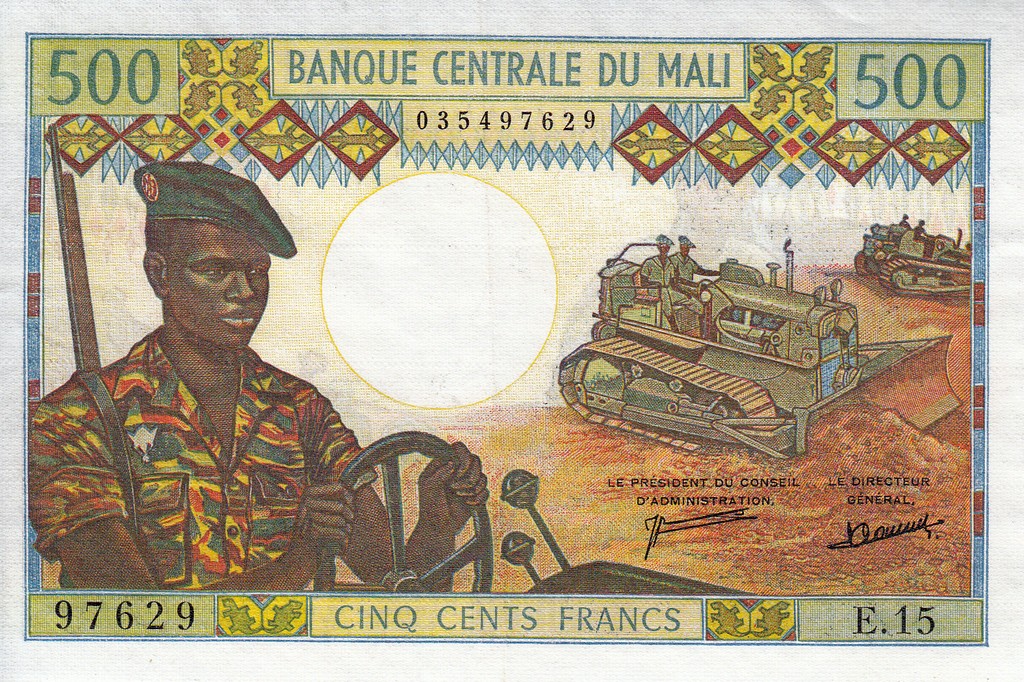 Мали - Западная Африка - банкнота 500 франков 1980  XF P12d