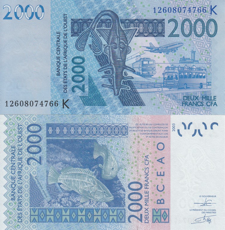 Западная Африка 2000 франков 2003 - 07 UNC K