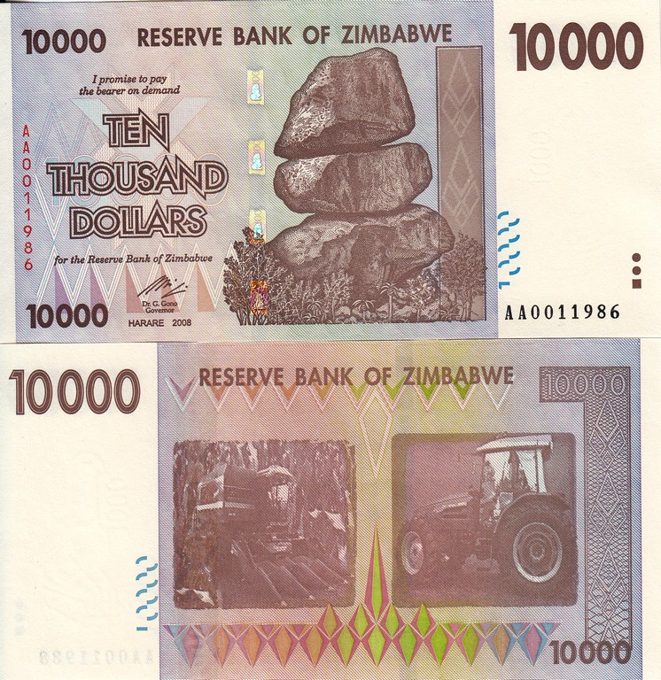 Зимбабве Банкнота 10000 долларов 2008 UNC