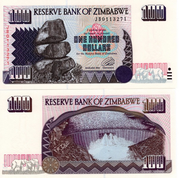 Зимбабве Банкнота 100 долларов 1995 UNC
