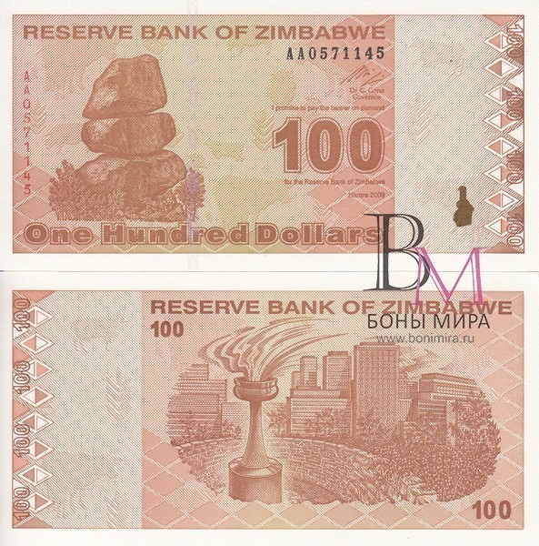 Зимбабве Банкнота 100 долларов 2009 UNC
