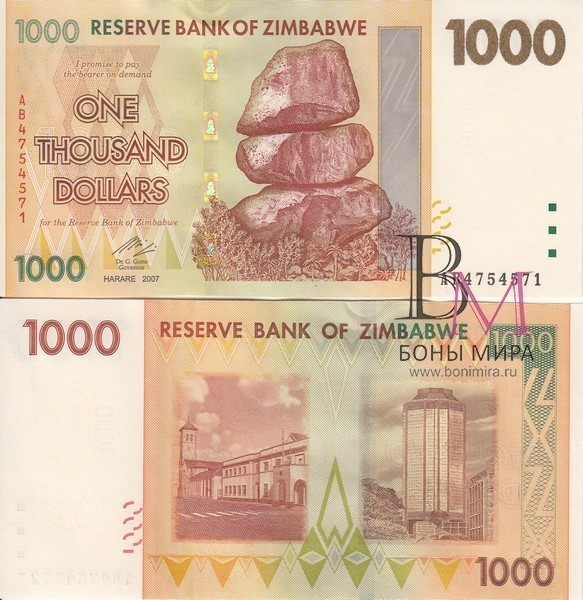 Зимбабве Банкнота 1000 долларов 2007 UNC