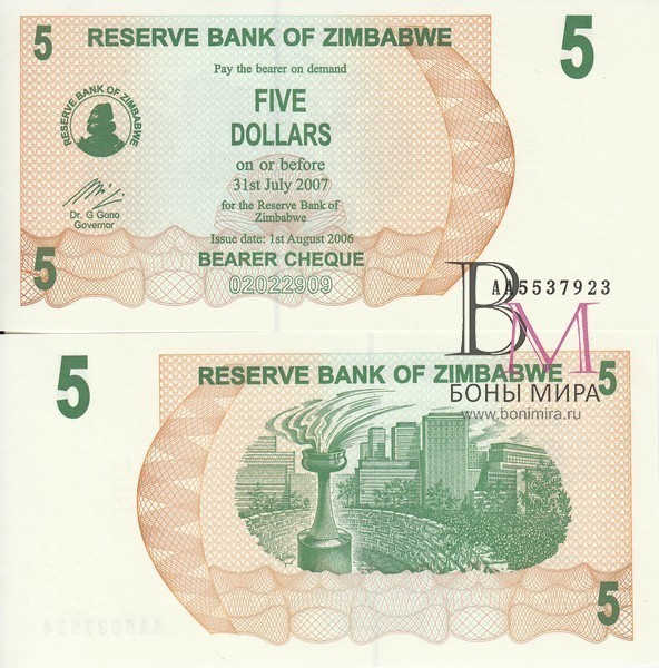 Зимбабве Банкнота 5 долларов 2006 UNC