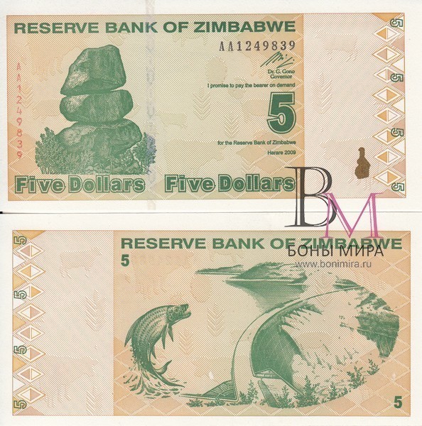 Зимбабве Банкнота 5 долларов 2009 UNC