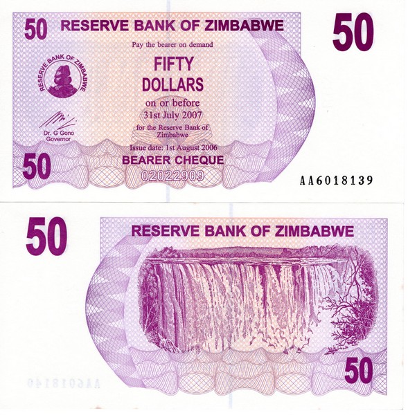 Зимбабве Банкнота 50 долларов 2006 UNC