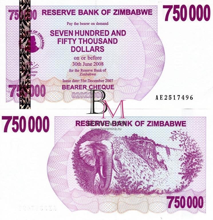 Зимбабве 750 000 долларов 2007 UNC